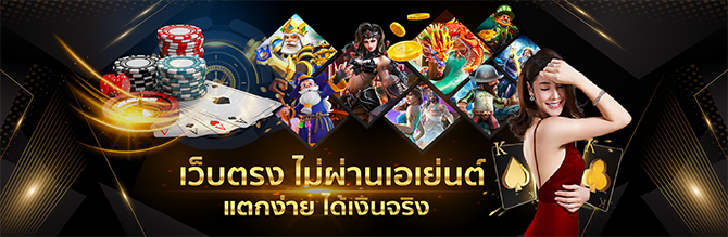 Betflik สล็อต นโยบายความเป็นส่วนตัว ดูแลข้อมูลอย่างปลอดภัย