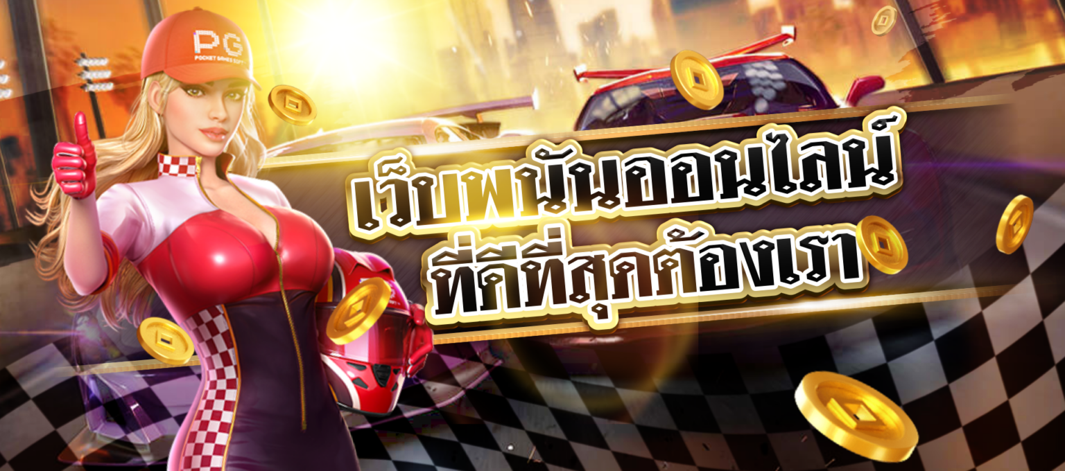 banner desktop slide default